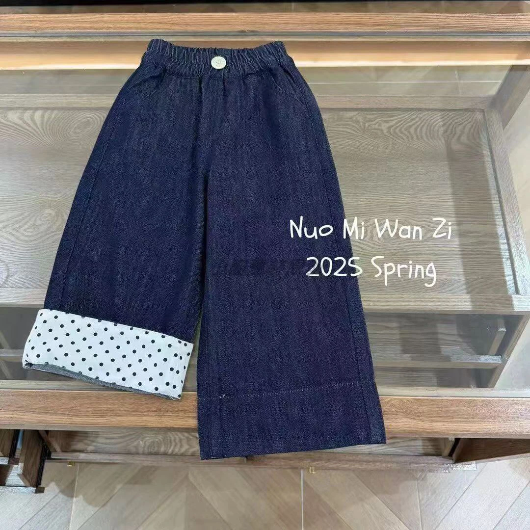 儿童牛仔裤春秋新款男女童休闲波点百搭裤子童装阔腿时尚直筒长裤
