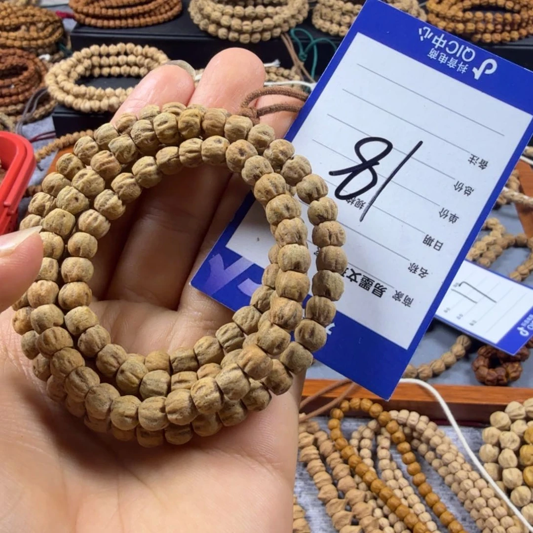 柏香籽/百香籽手串18