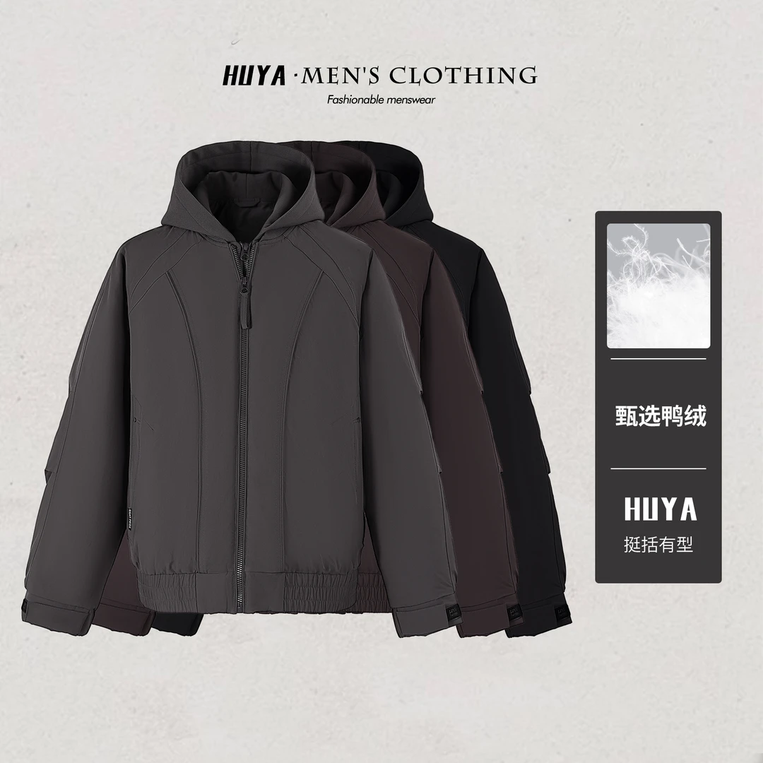 【丹丹专属】冬款上新新国标90白鸭绒复古立体裁剪连帽羽绒服 LT630