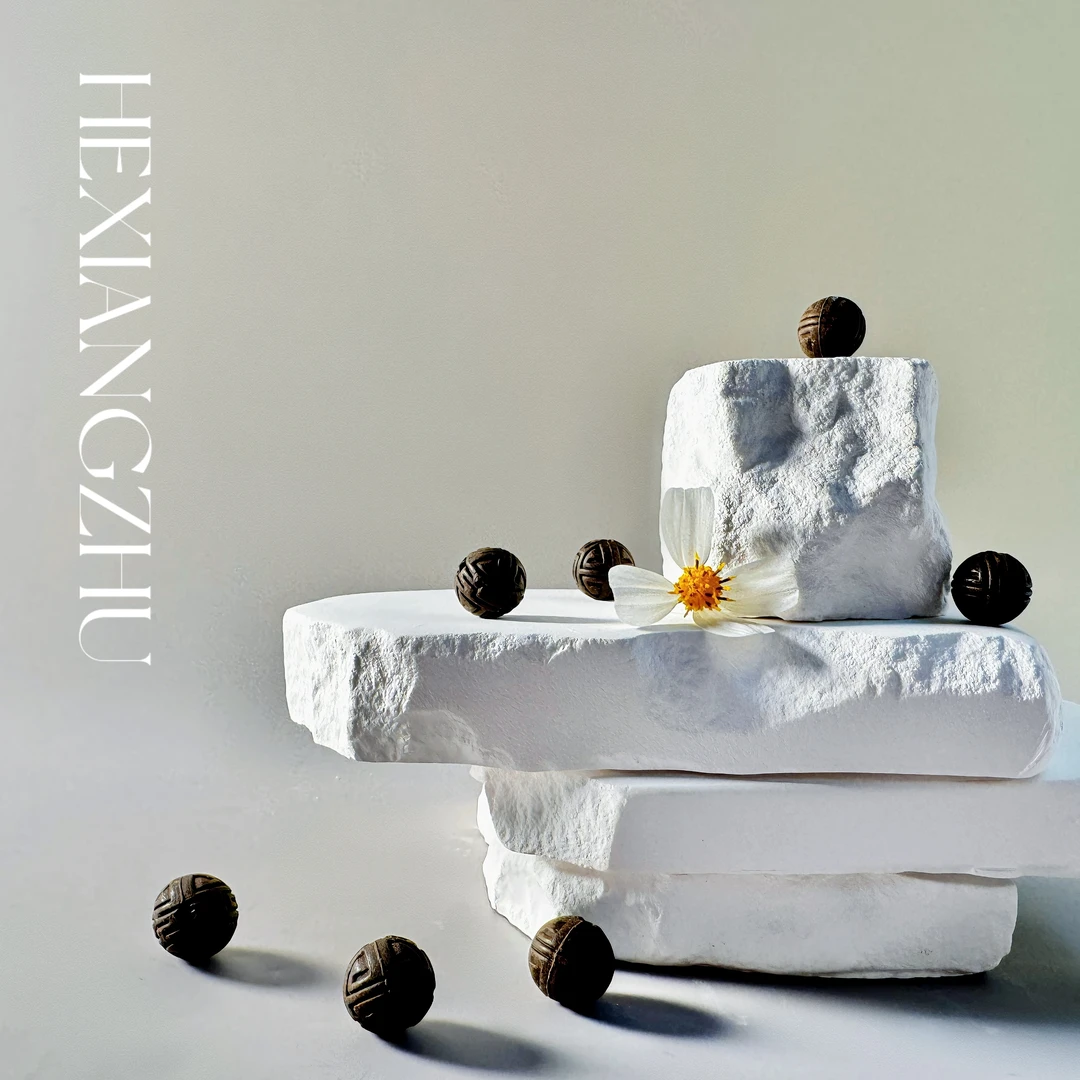 1.6【非遗合香珠】古法合香DIY饰品手串首饰天然香熏沉香檀香鹅梨