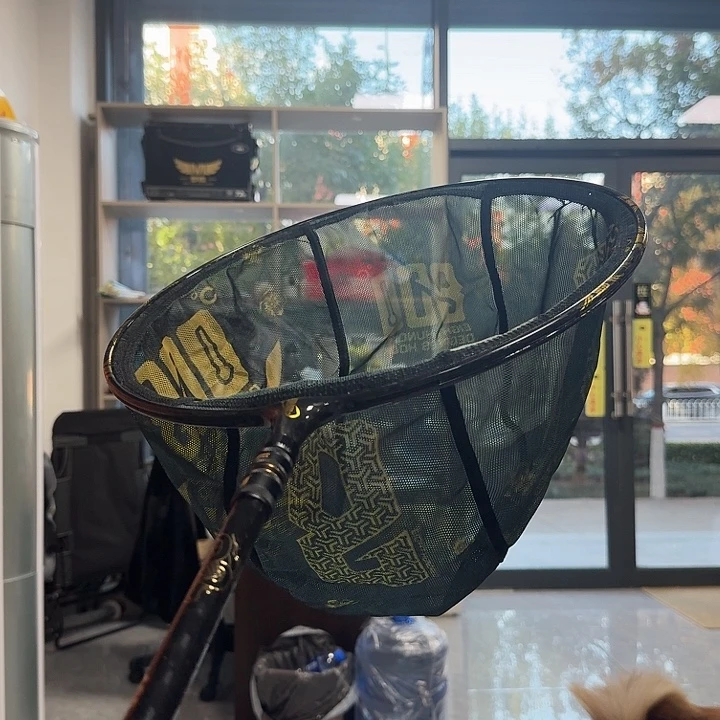 沭***）八百度清仓抄网头黑 25 深