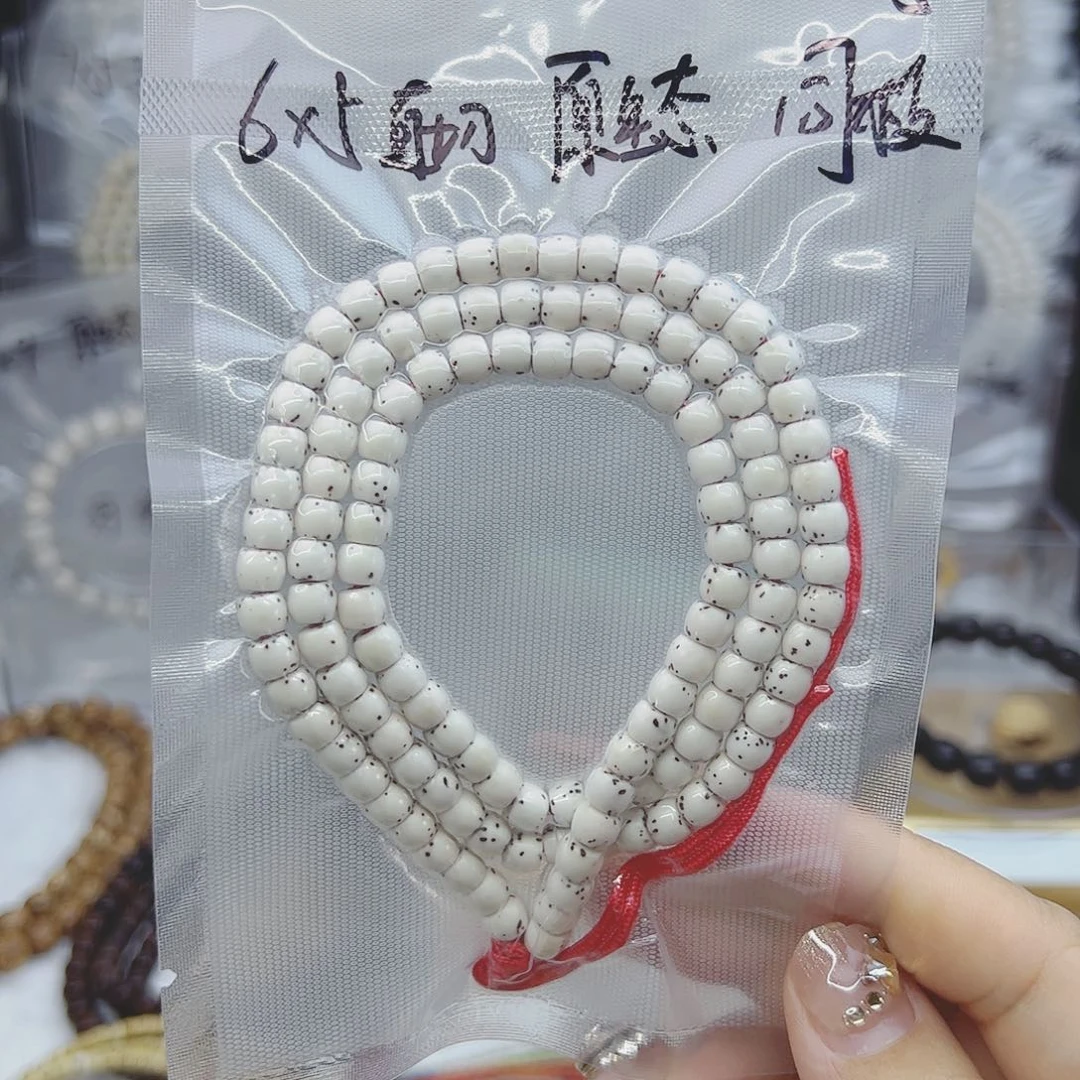 星月菩提吊坠6*5直切原生态