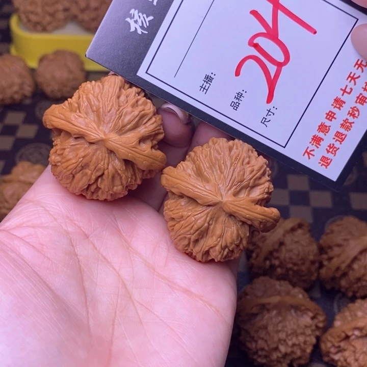 吊坠文玩核桃40白狮子204
