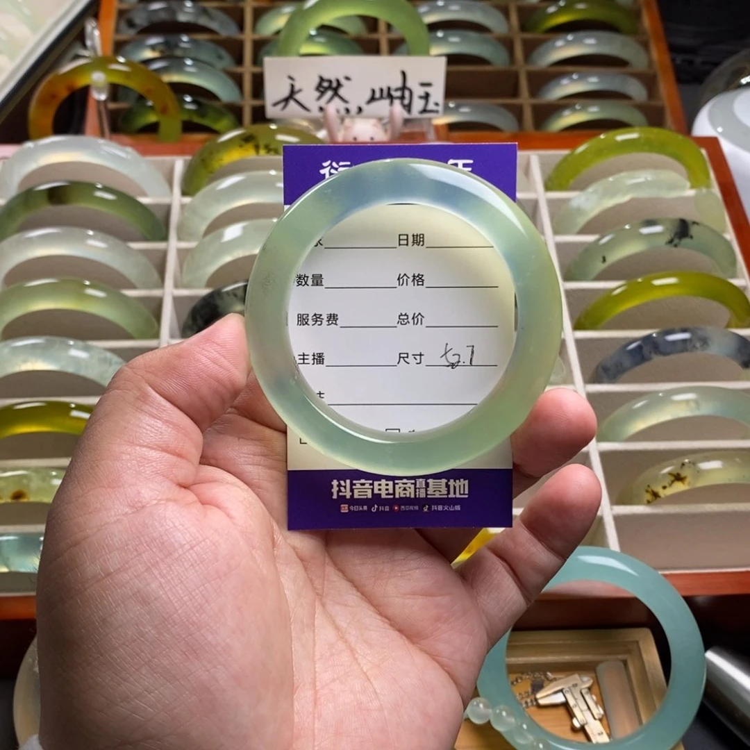 蛇纹石玉未镶嵌手镯L****A