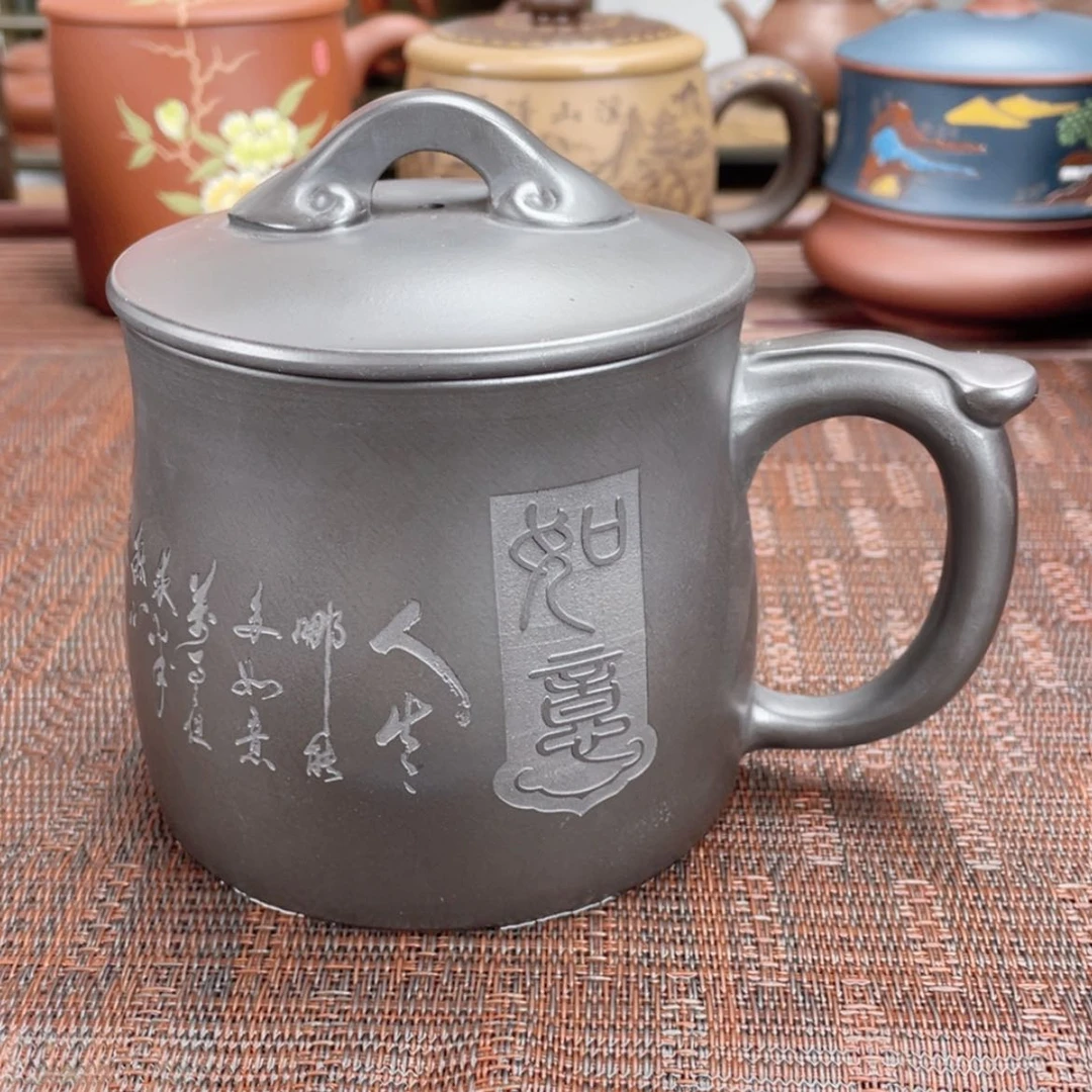 【闪购商品】紫砂茶杯宜兴原矿紫砂盖杯微瑕