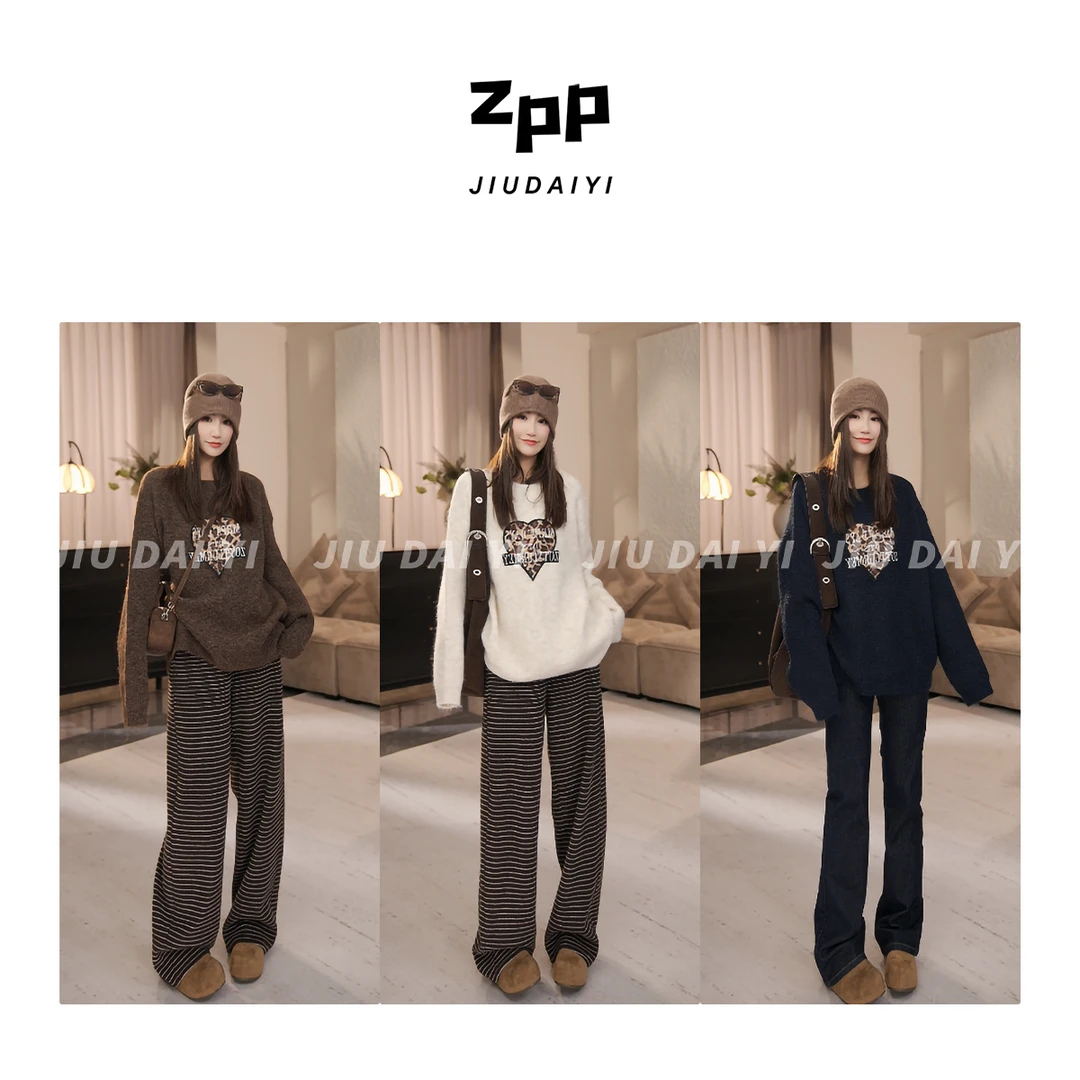 玖黛衣【心豹】冬季宽松厚款绵羊毛保暖百搭毛衣XSP46132