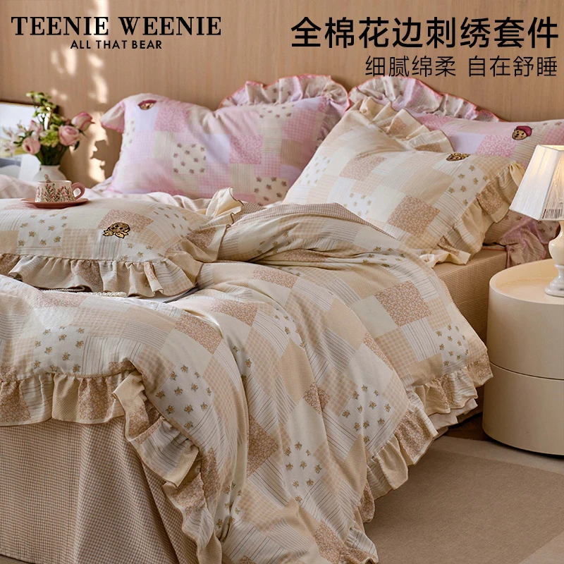 TeenieWeenie小熊A类全棉双层纱床上四件套新款碎花刺绣花边套件