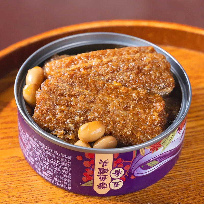 【林家铺子】五香带鱼罐头110g*6罐懒人下饭鲜香下饭精选佐餐零食