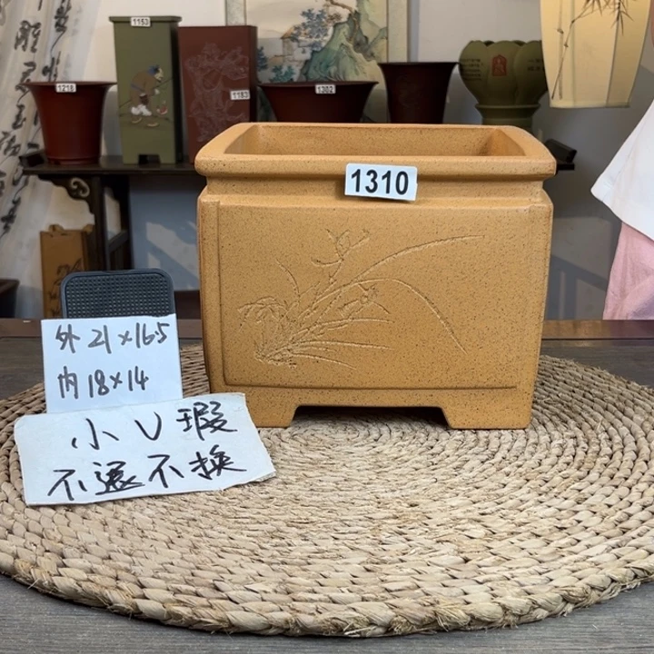 紫砂花盆 微微瑕柴烧精品升级一颗印1310