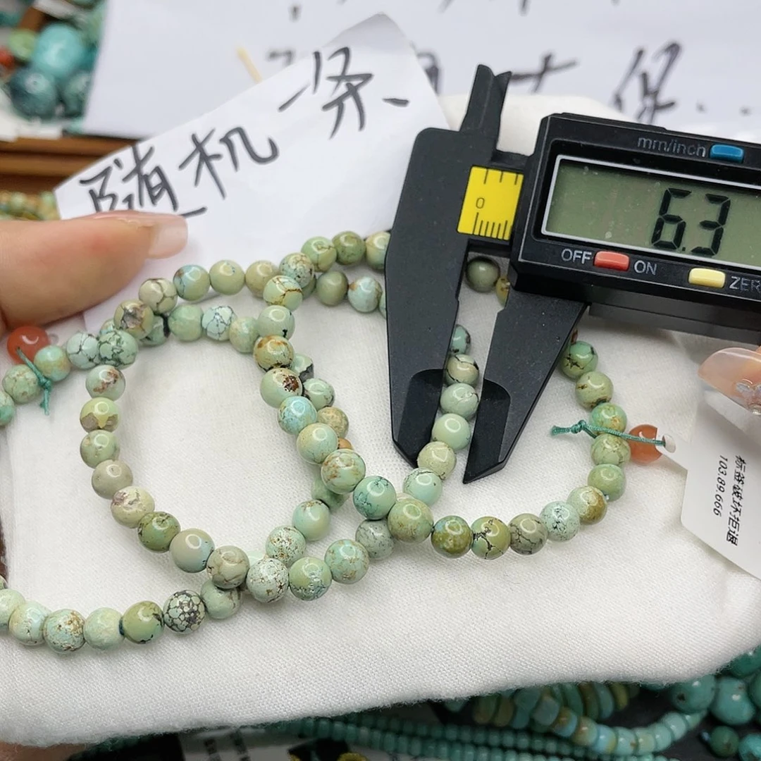 南红玛瑙珠宝奇石未镶嵌