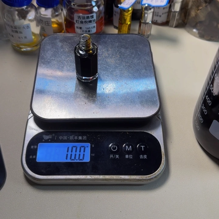 沉香精油沉香黑棋楠驼背超临界老油