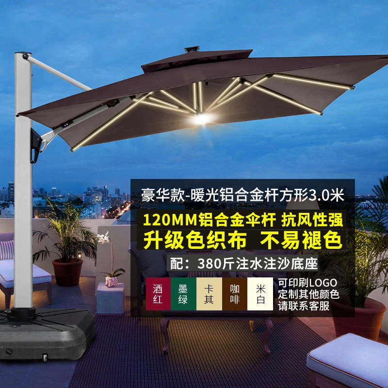梓晗罗马伞户外遮阳伞庭院伞大号遮阳庭院户外遮阳伞太阳伞户外伞