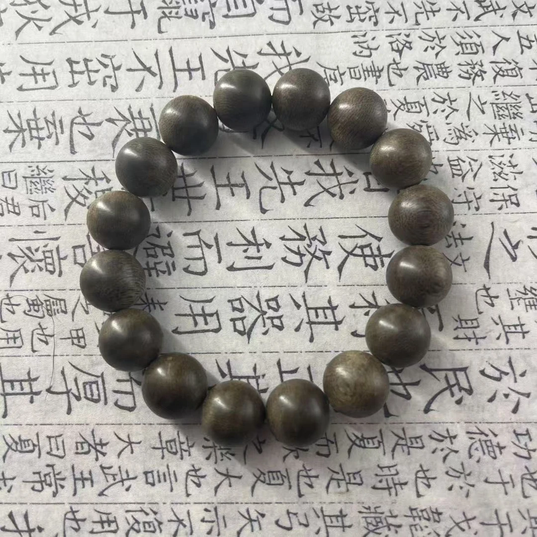 （如意藏香）C0419手串/多样性发货