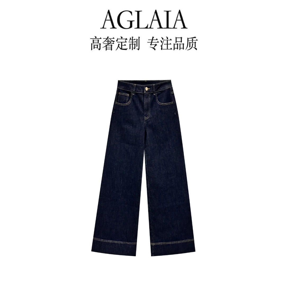 AGLAIA~2025秋季新款高腰显瘦宽松休闲时尚垂感直筒牛仔裤女8172