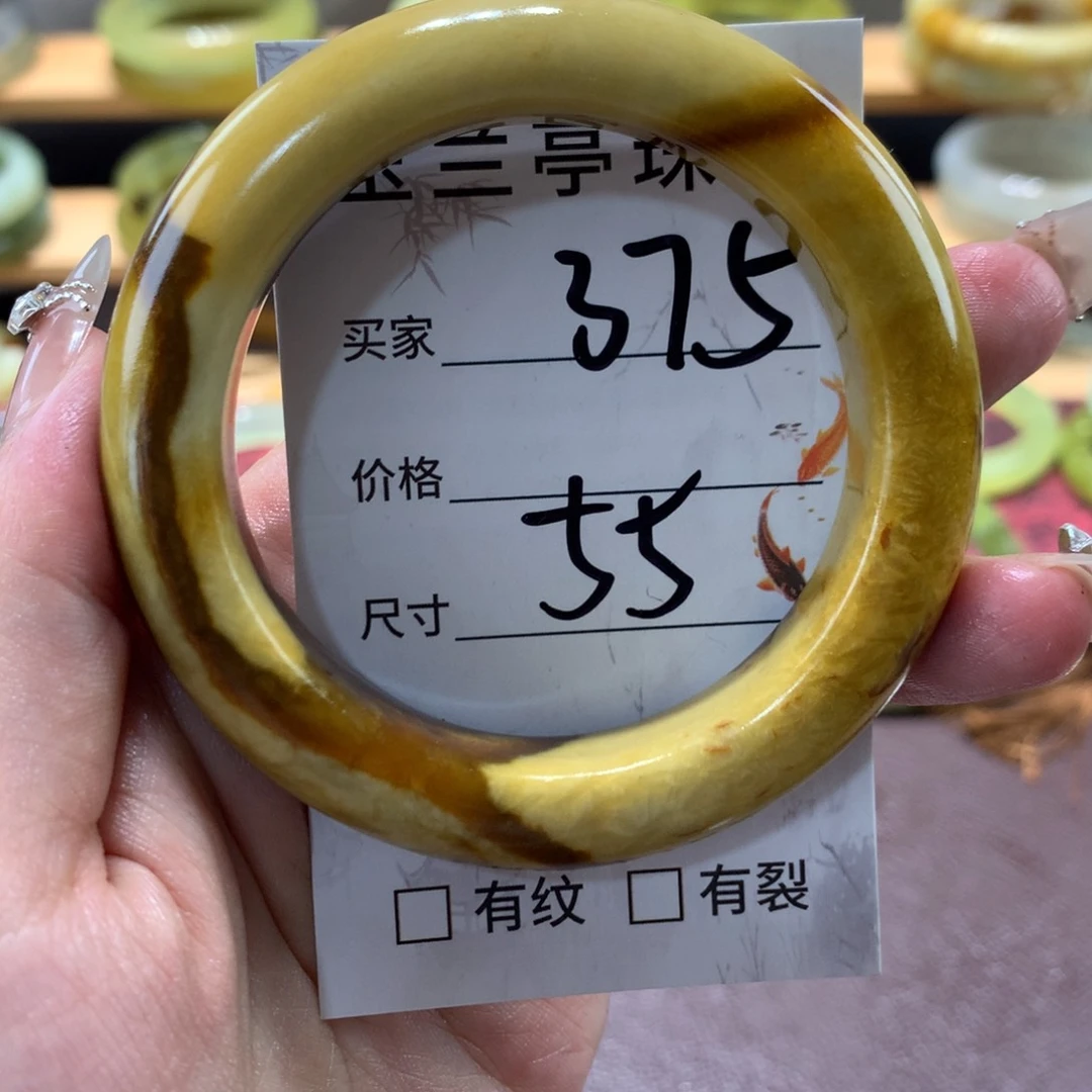 蛇纹石玉未镶嵌手镯W****ෆ
