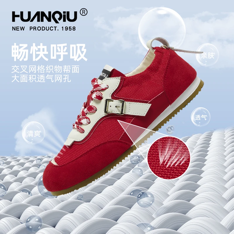 环球红色阿甘网面德训鞋女2025秋季新款透气轻便休闲板鞋芭蕾女鞋