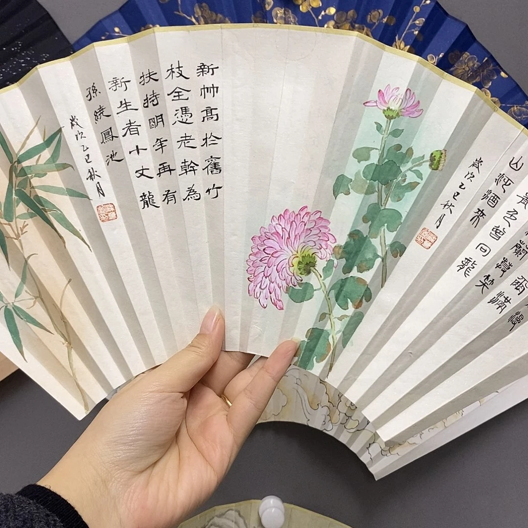 玉竹…玉竹..玉竹..玉竹