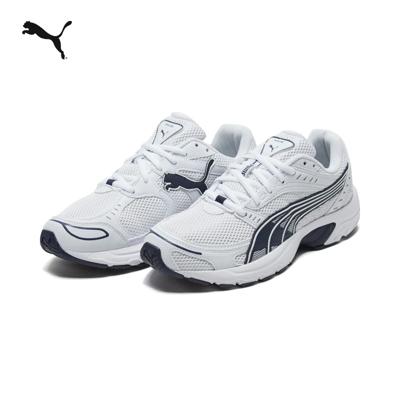 PUMA彪马 男女同款欧若风低帮网面透气运动休闲鞋 AXIS 368465
