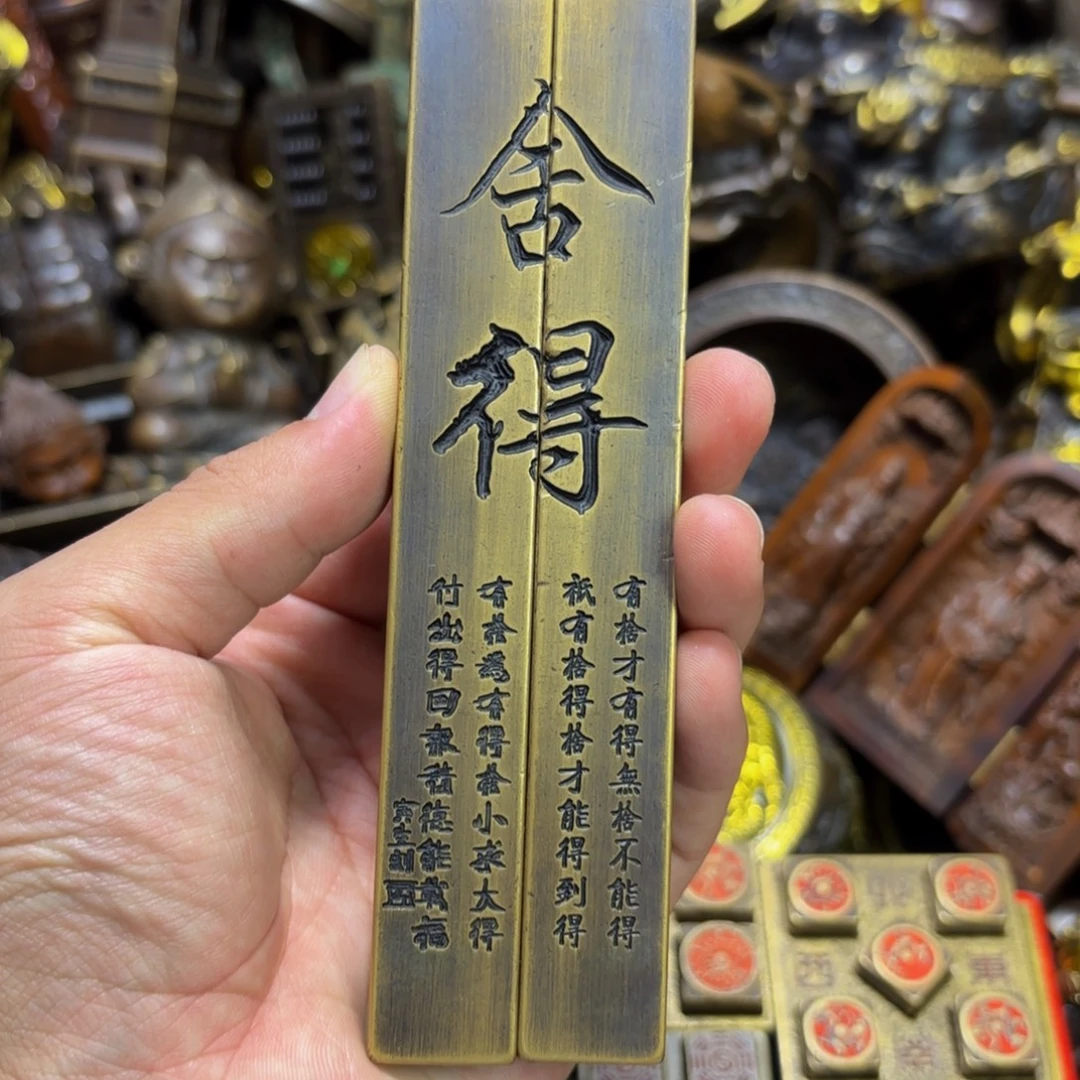 嘉嘉精品铜器摆件