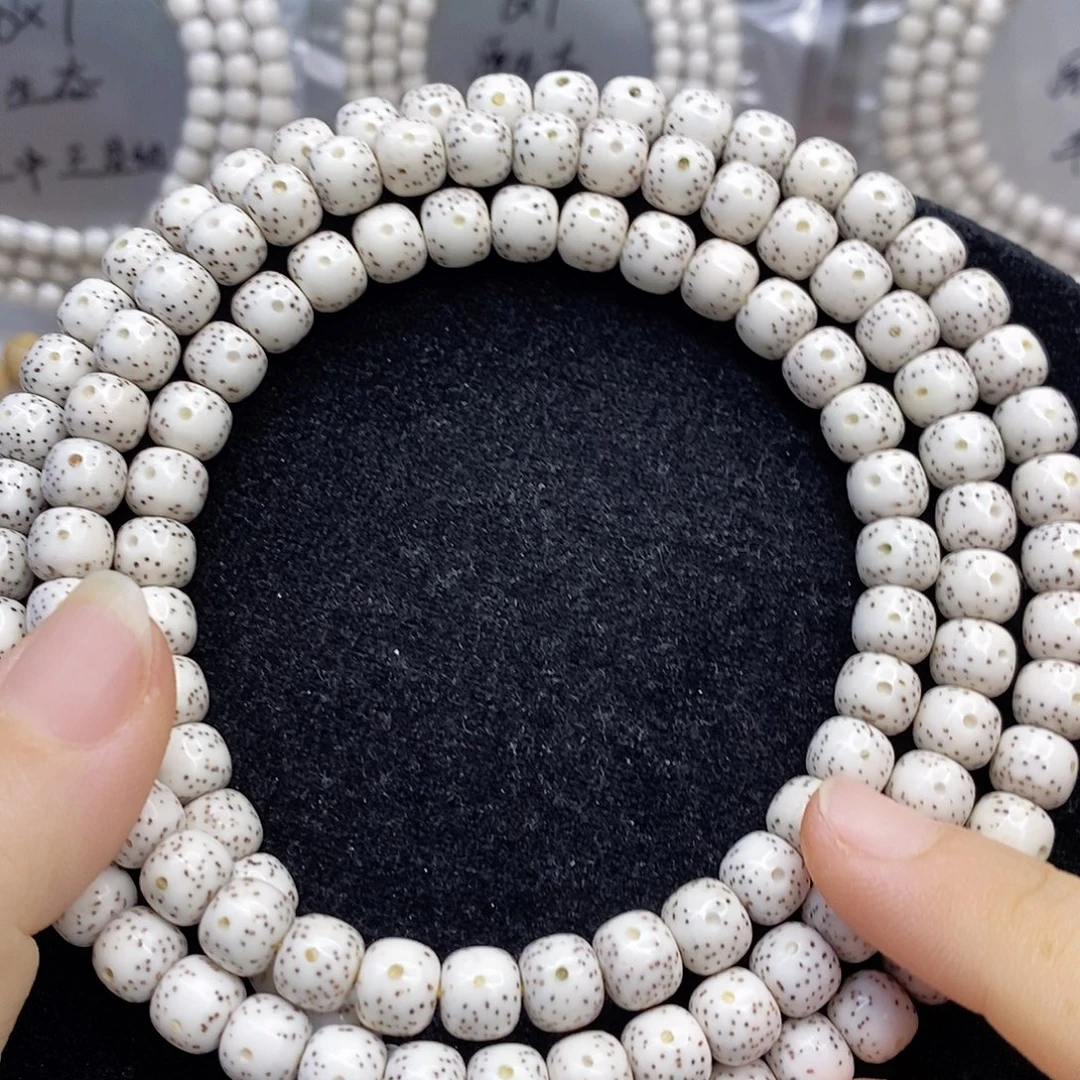 星月菩提吊坠87原生态白