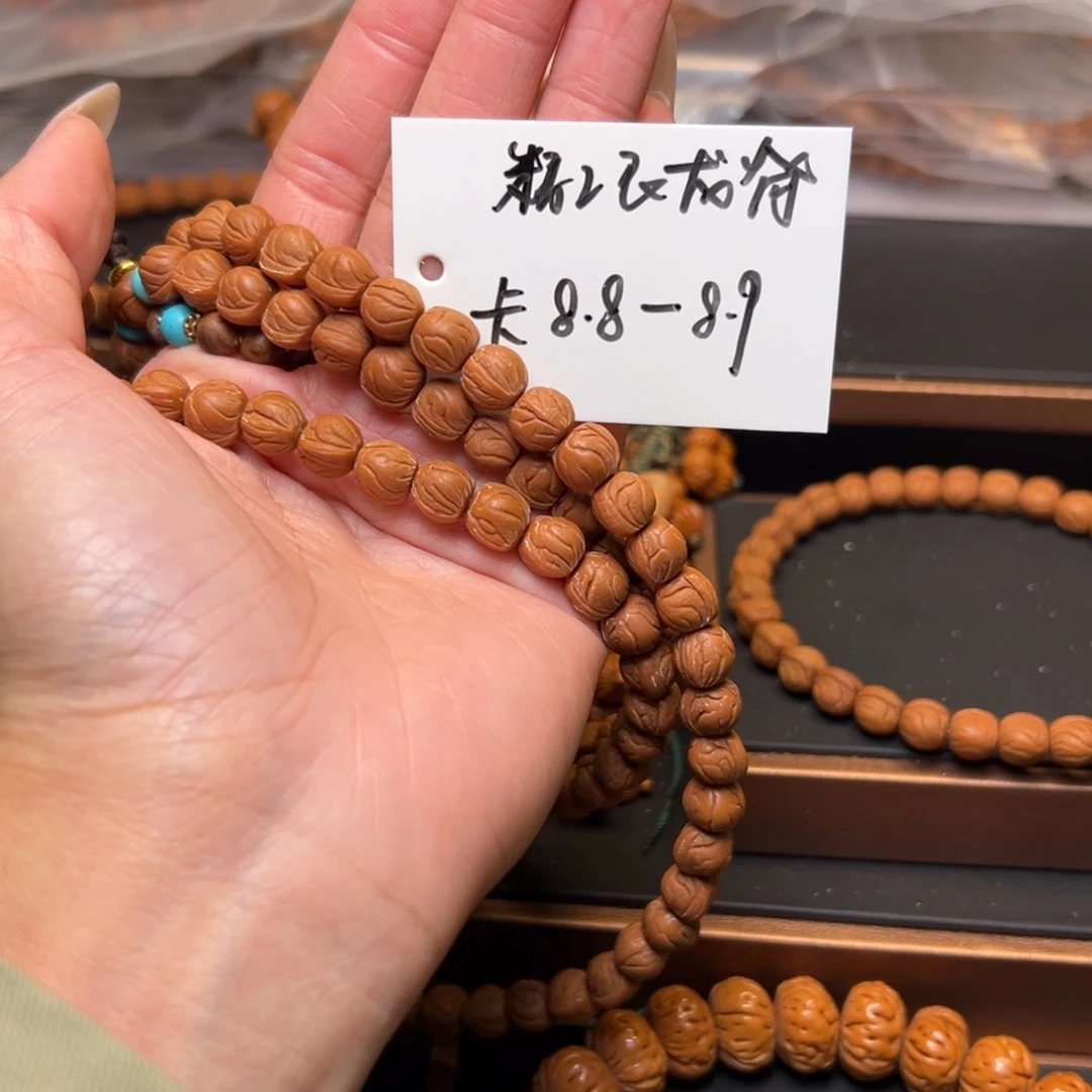 桃核吊坠秦岭野生龙纹桃核