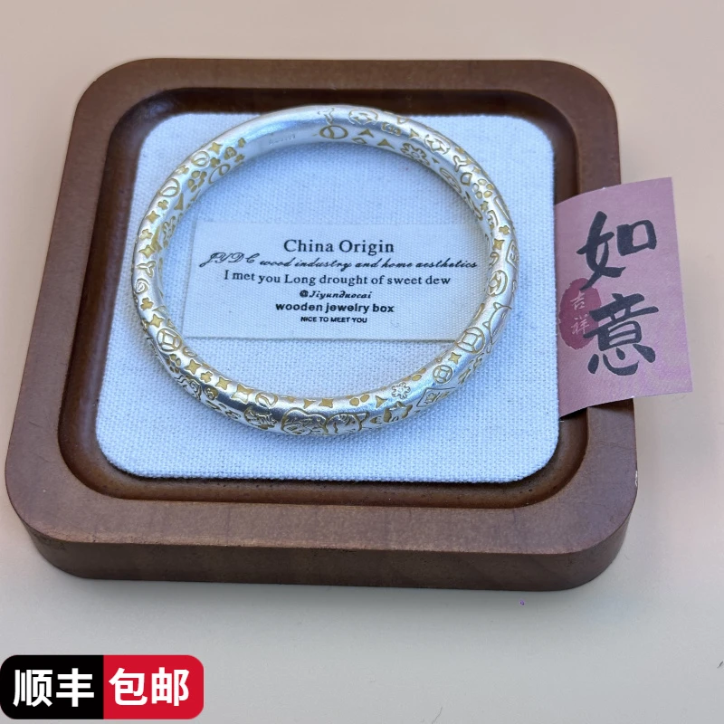 足银手镯 银9999描金古法银吉言手镯新中式招财猫平安喜乐镯子