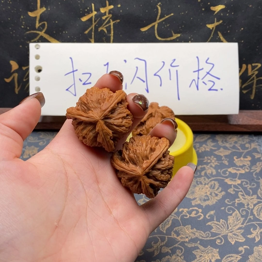 吊坠文玩核桃海*杰
