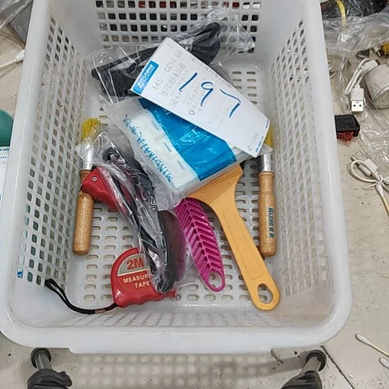 197居家日用百货处理