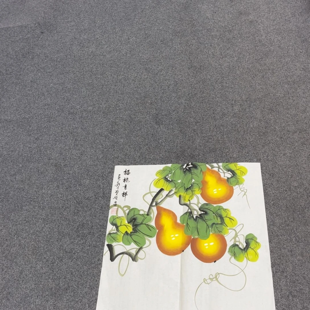 国画H精品国画作品