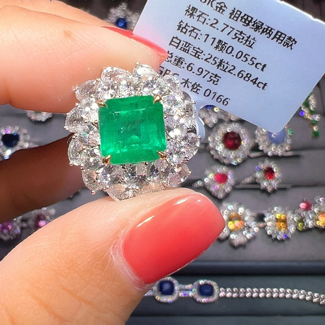 戒指祖母绿18K金镶嵌