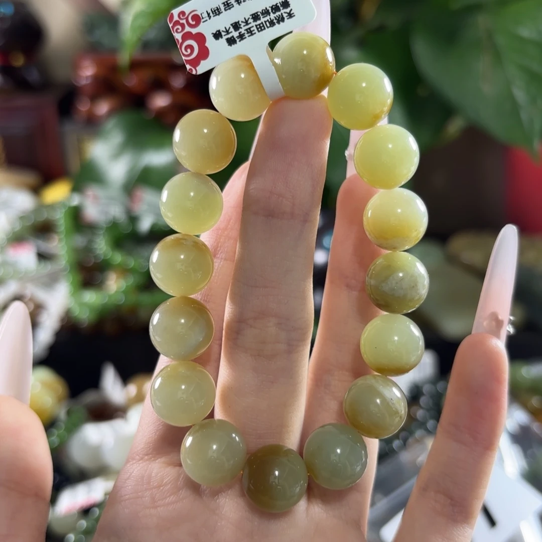 手链未镶嵌和田玉97