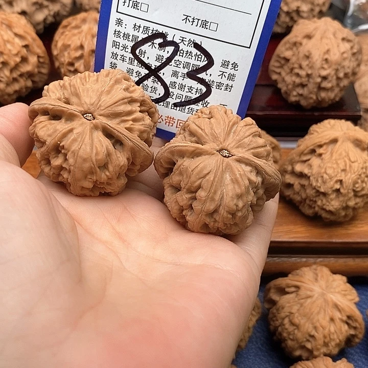 桃核吊坠粗筋狮子头41