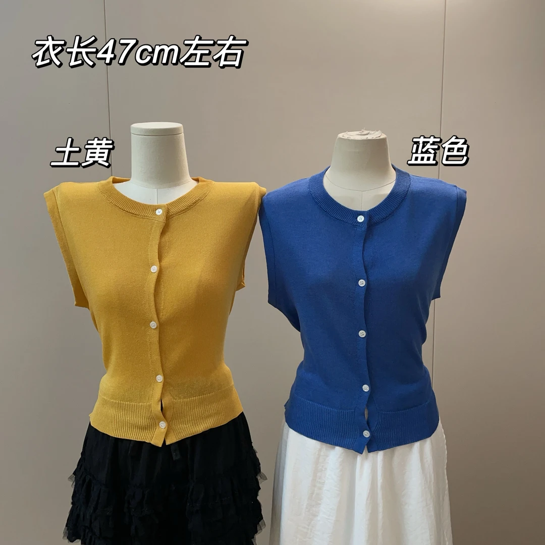 【Si&华严选】甜辣妹系带收腰弹力背心设计感休闲坎肩无袖上衣SW208