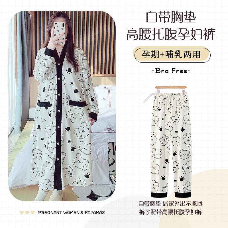 带胸垫春秋季夏薄款产后哺乳中长款连衣睡裙月子服高腰托腹裤孕妇
