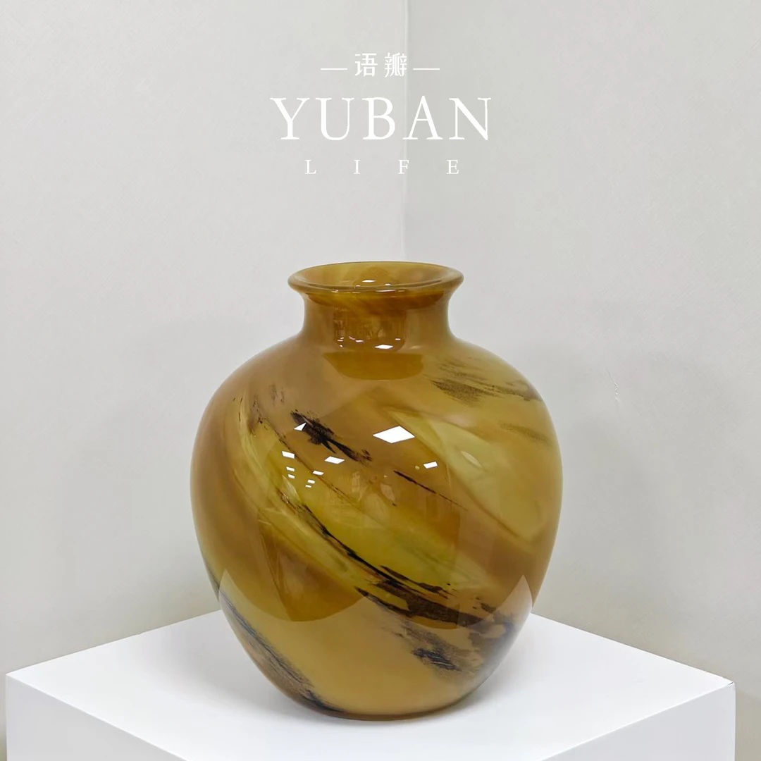 沉烟 琥珀琉璃花瓶 烟雾水墨纹理插花摆件 高级感复古中古花器