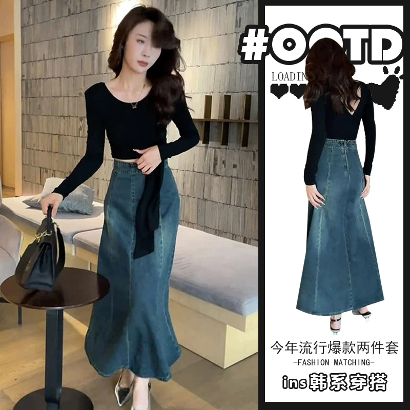 高级感女装冷淡风套装2025新款辣妹修身上衣+复古百搭牛仔半身裙