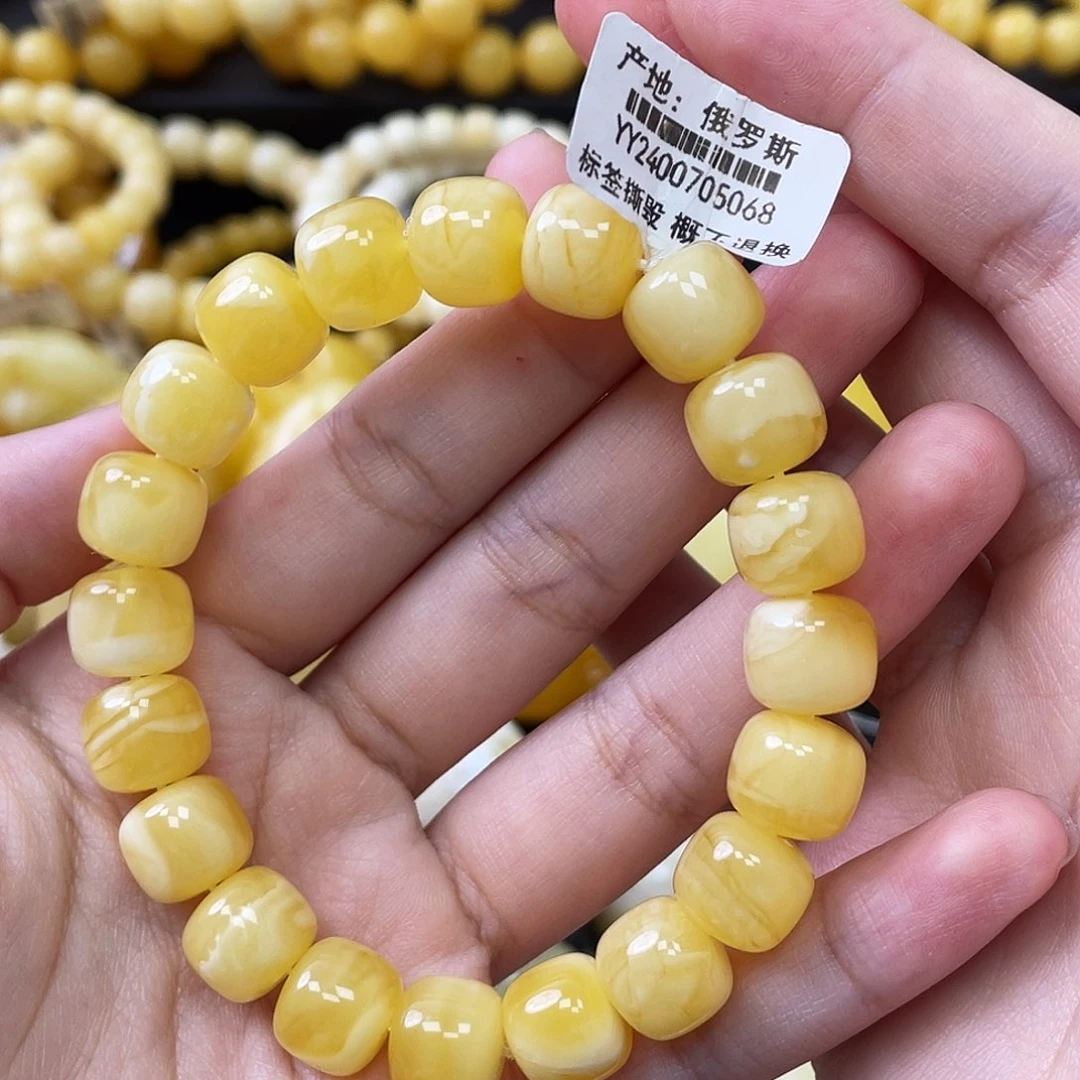 蜜蜡未镶嵌珠宝奇石瑕老型珠手串10mm+