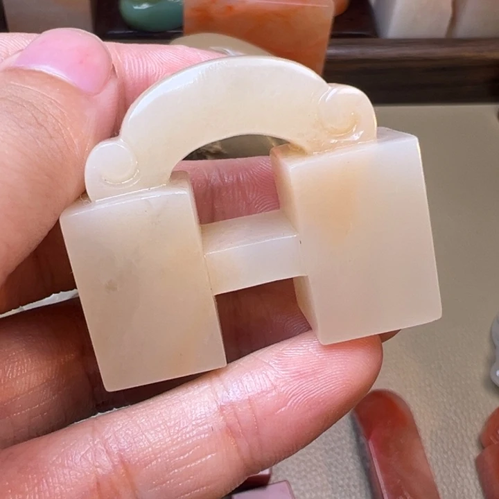 印石寿山石436号高冰透奶冻精工双联如意钮