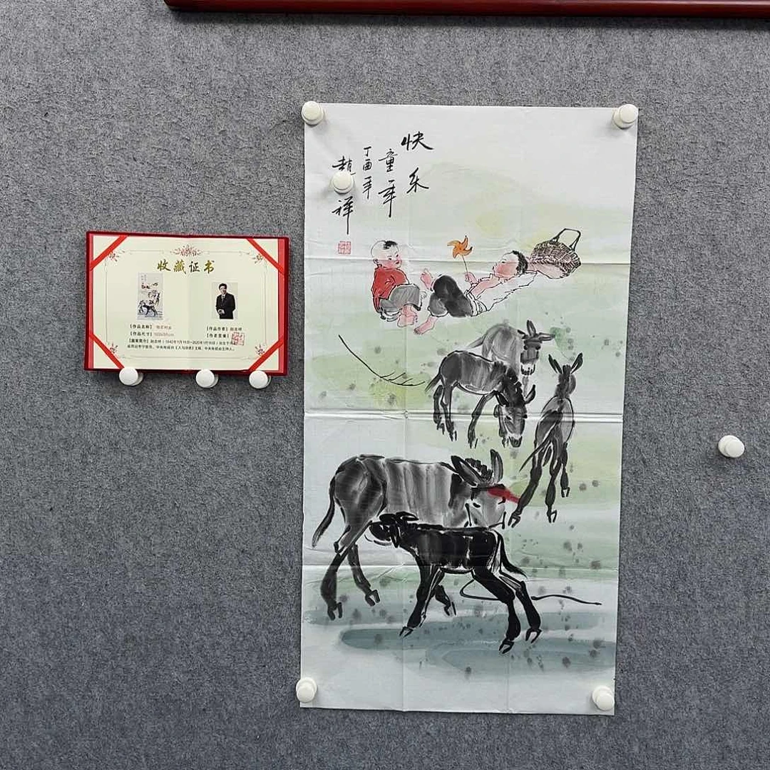 书法书法作品多次参加