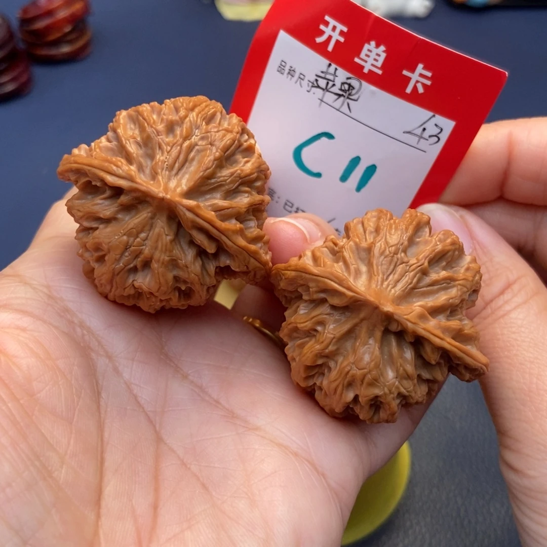 吊坠文玩核桃文玩核桃