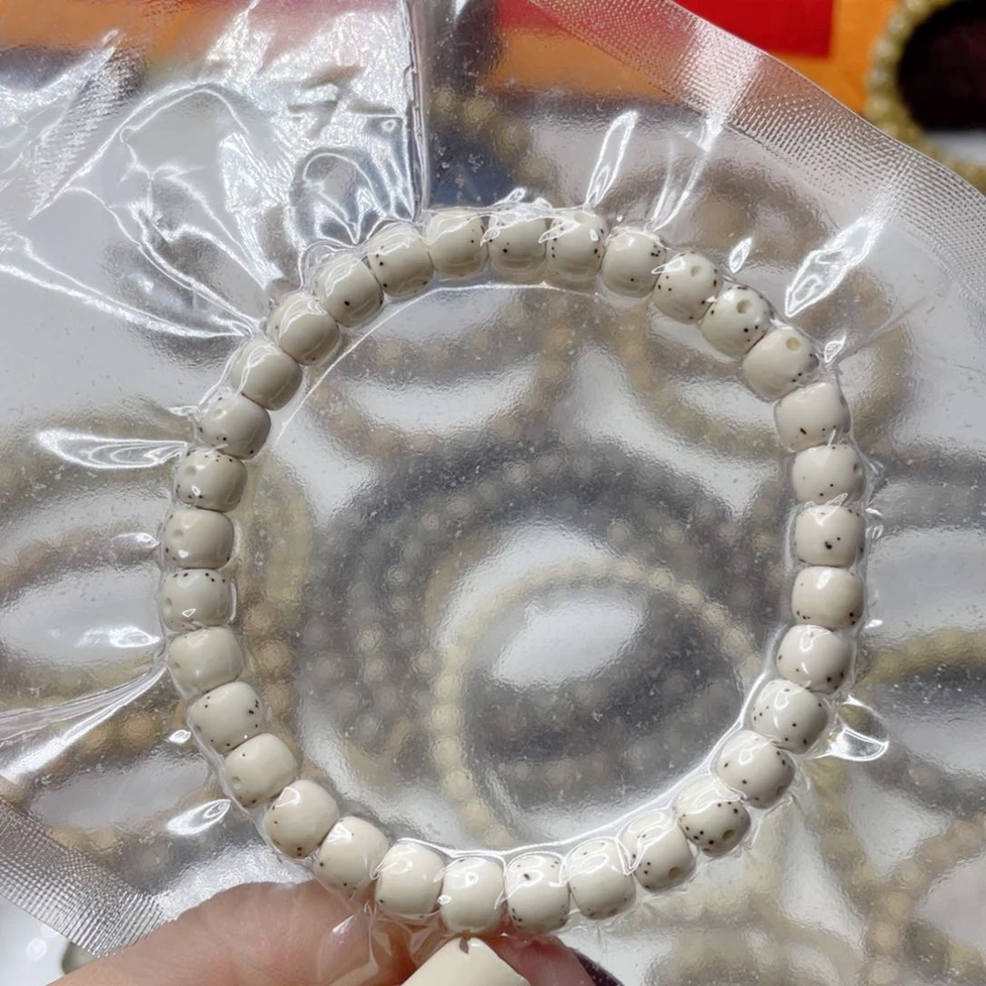 星月菩提吊坠原生态顺白通体大留白小细星卡7