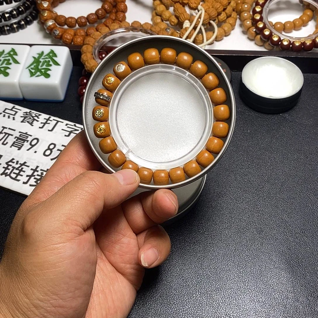 猴头核桃手串全品10.6-11五标高配龙炎小老型30号