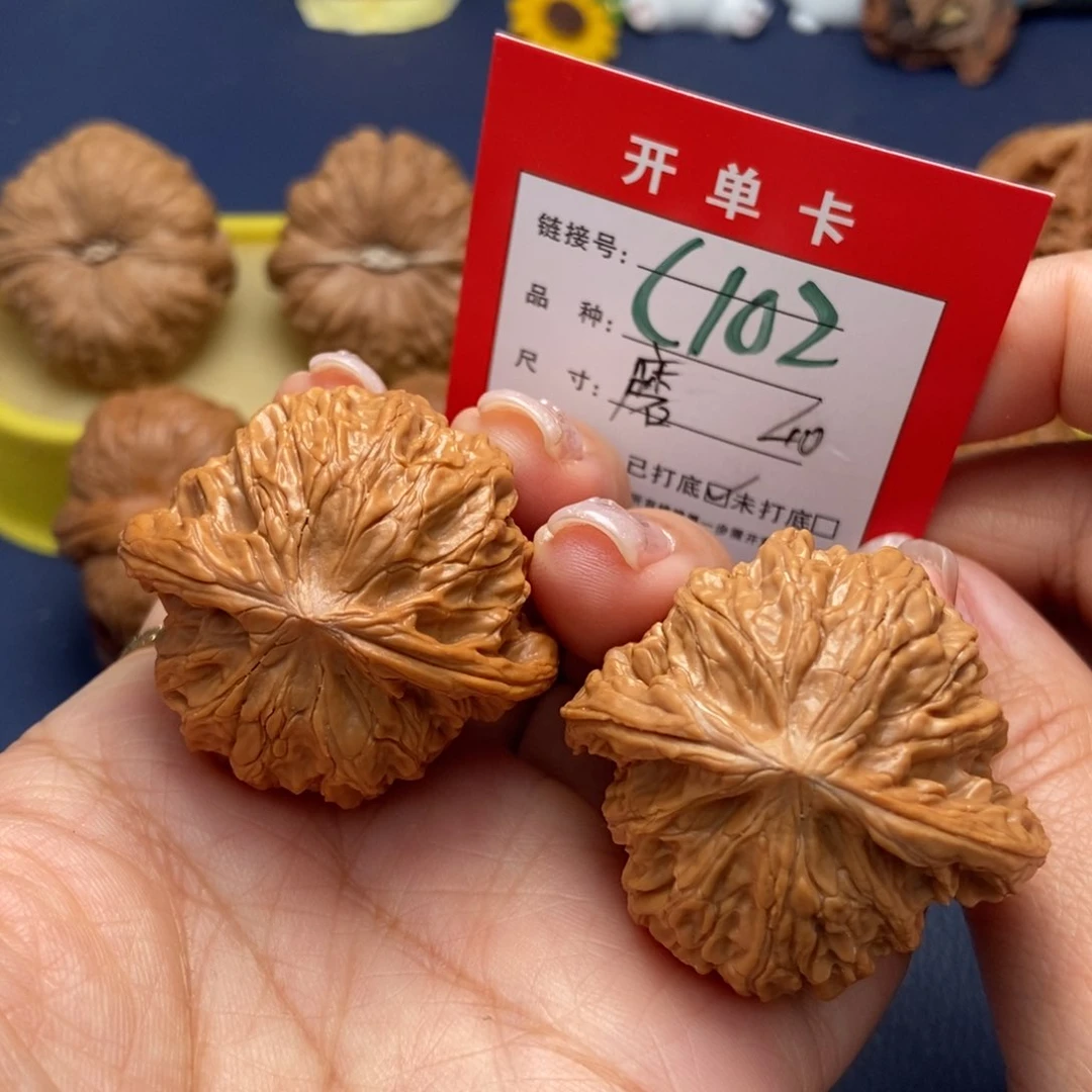 桃核吊坠文玩核桃