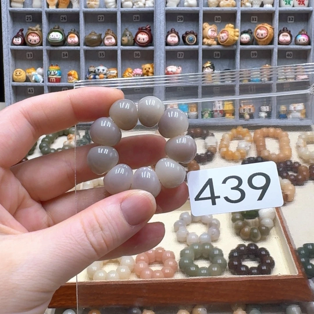 菩提根/象牙果吊坠?*。