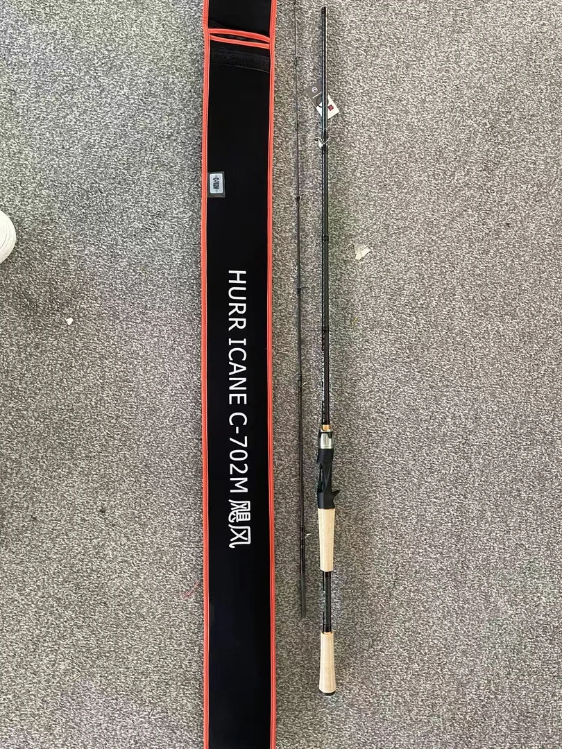 【飓风】泛用路亚竿   虫竿 鲈鱼鳜鱼竿  超快调