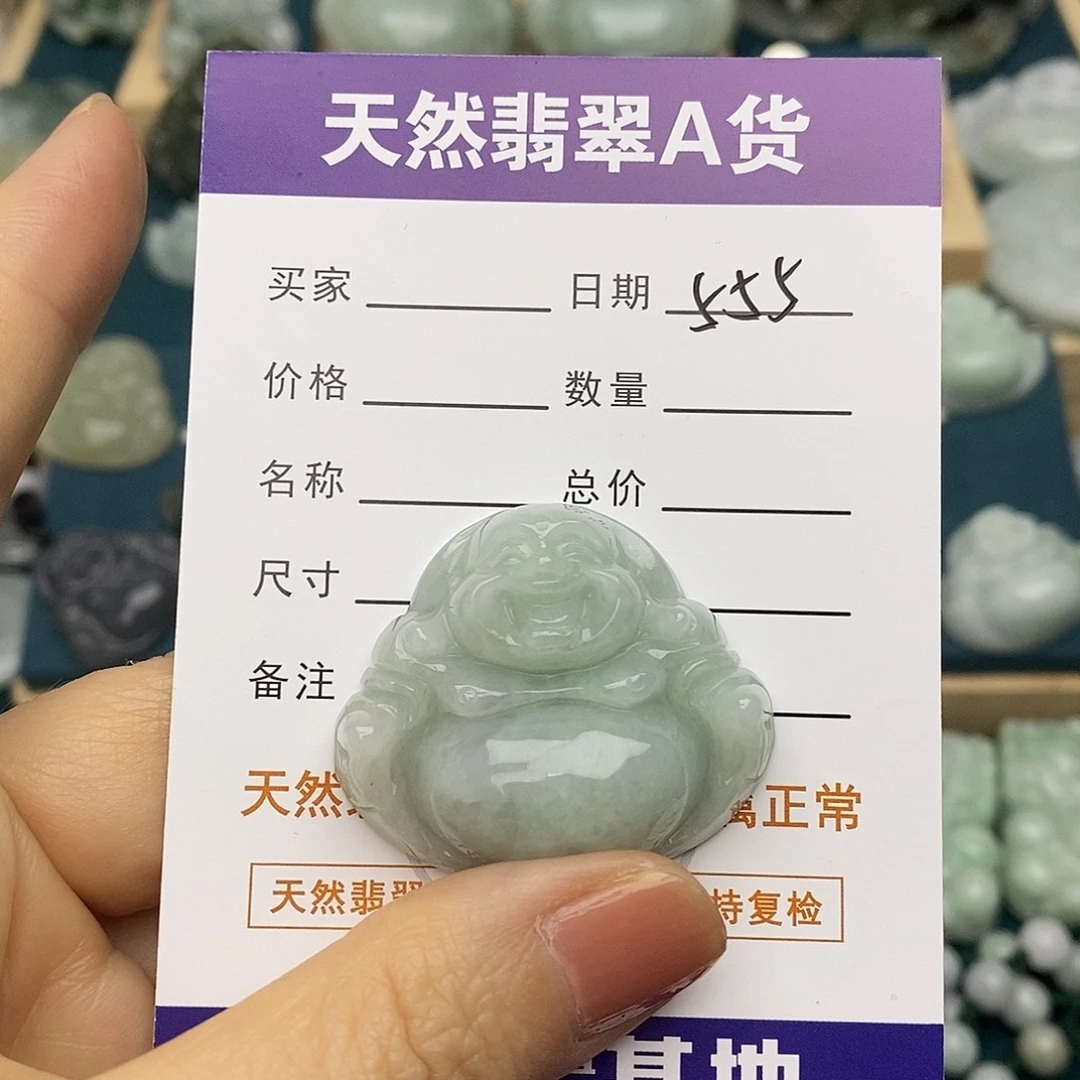 翡翠未镶嵌颈饰佛公