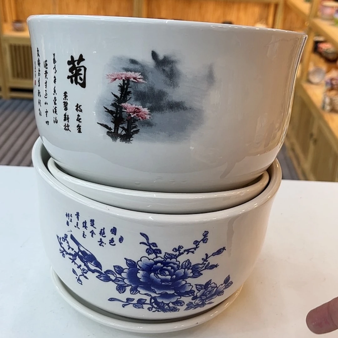 【闪购商品】陶瓷花盆