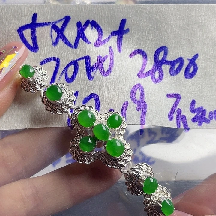 没***8定制翡翠未镶嵌35558588888