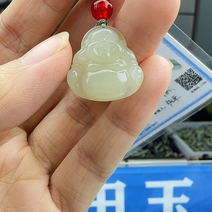 和田玉未镶嵌颈饰20mm
