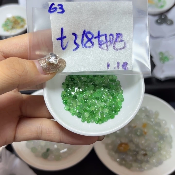 定制翡翠未镶嵌好****！不